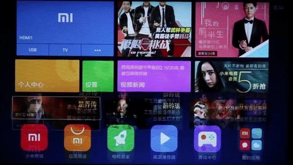 小米电视4a32寸正在升级请勿断电,小米电视4a32刷recovery