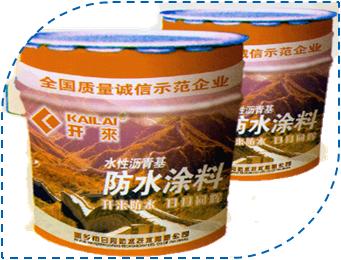 防水材料详解大全,防水材料详解