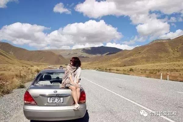 金秋十月，长安驾校等你来