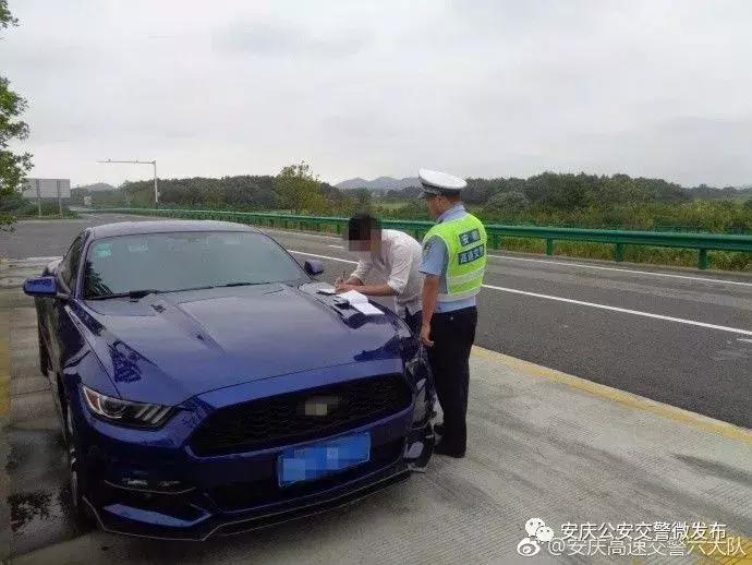 放个假，还哪儿都是交警~