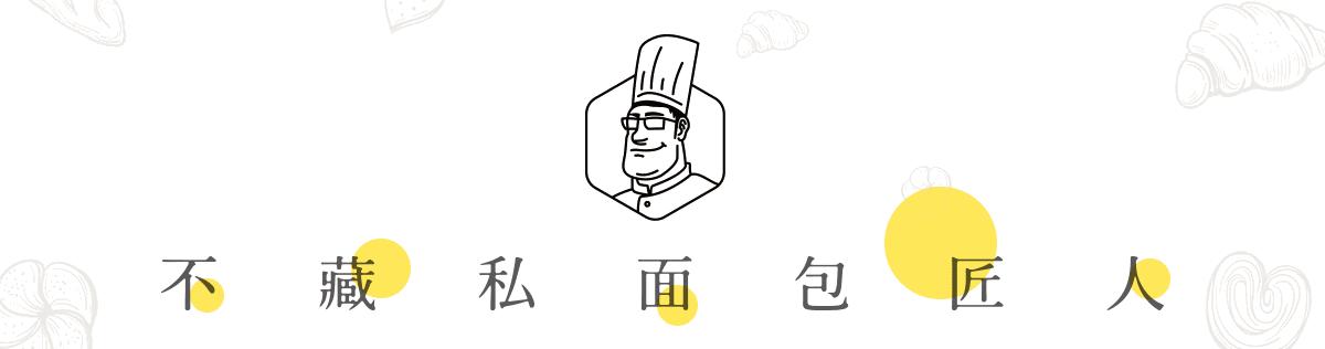 盘点各大品牌月饼,盘点好吃月饼