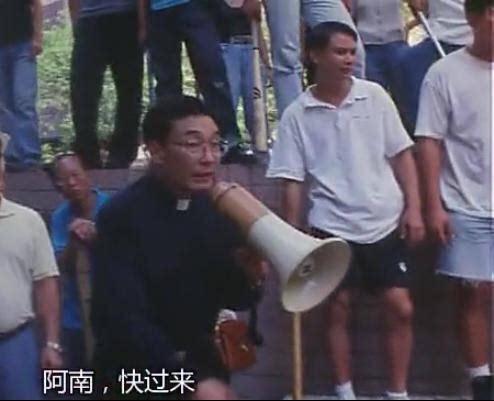 13位古惑仔大哥今昔对比,古惑仔第一个死的兄弟