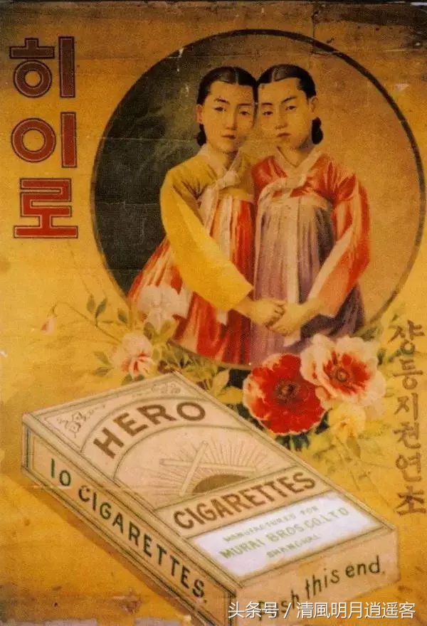当香烟遇上美女，民国时期的广告海报，难得一见！