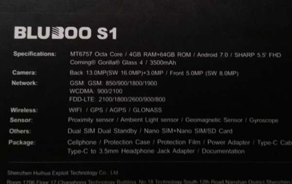 这家深圳厂商敢跟三星S8对飙，却落了个山寨MIX的骂名