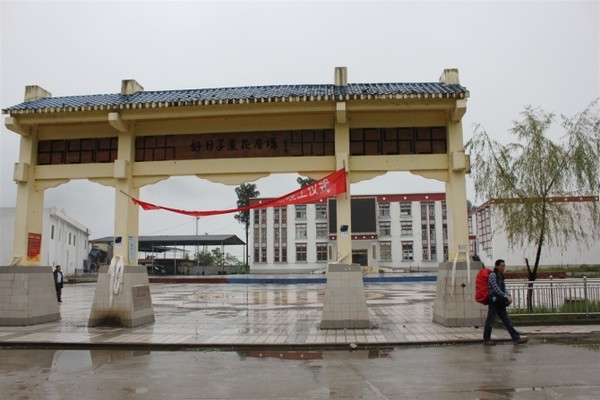 藏西线,最可怕的藏毒视频