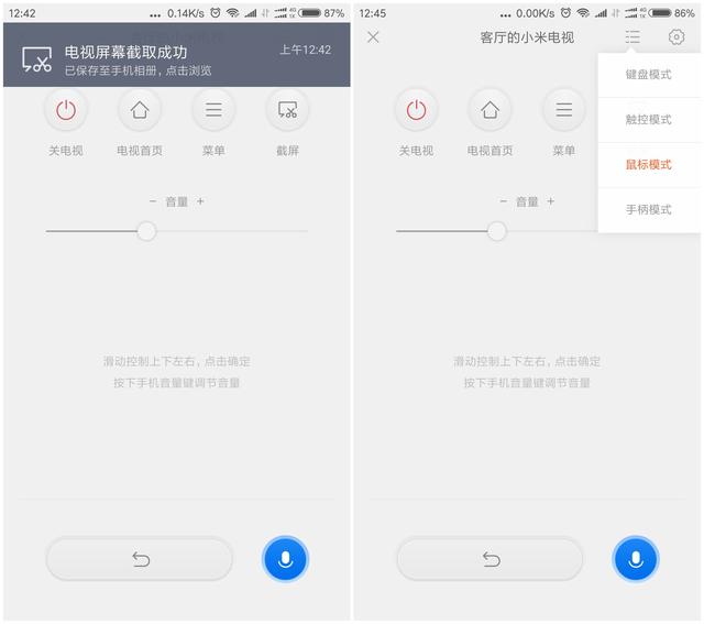 小米电视4a32寸正在升级请勿断电,小米电视4a32刷recovery