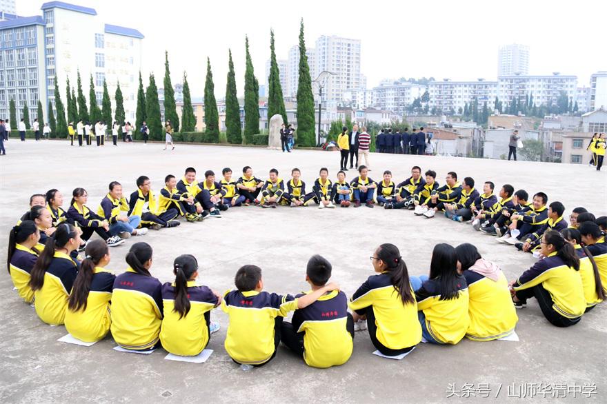 华清园最新视频,华清园