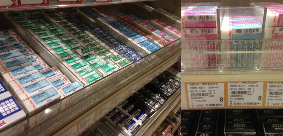 100人民币在台湾买什么,100元人民币去台湾可以买什么东西