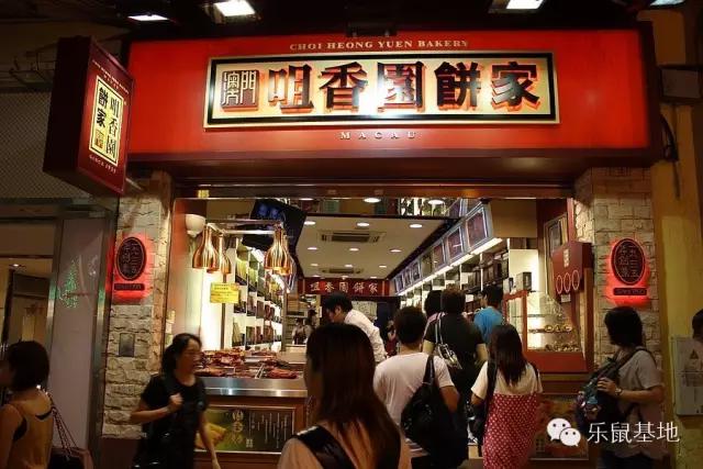 吃遍港澳,吃遍全球海鲜