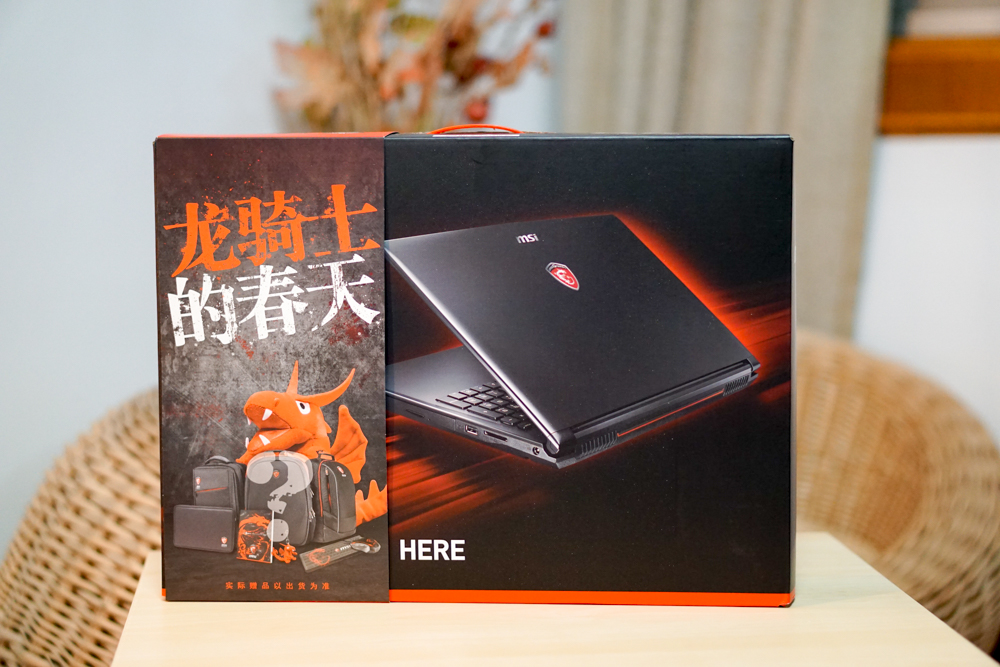 有了这货还要小米笔记本做啥—微星GL62游戏本体验