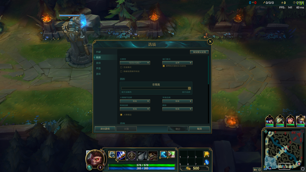 有了这货还要小米笔记本做啥—微星GL62游戏本体验