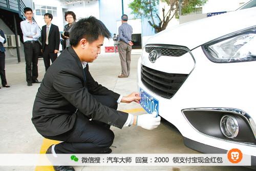 国四的二手车还能上牌吗,国四排放二手车能异地过户吗