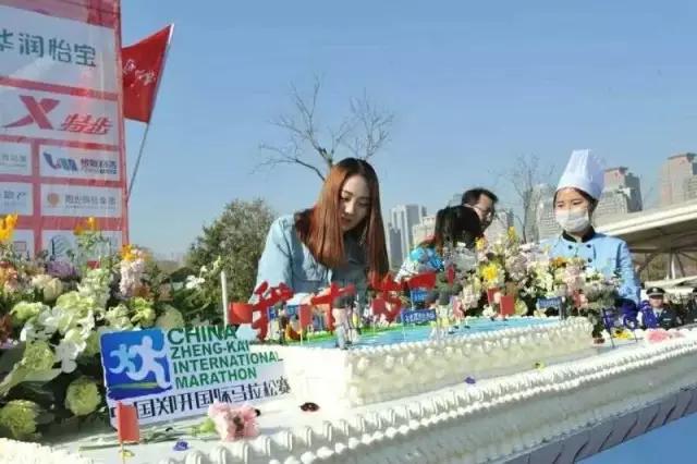 郑开马拉松2021半马50-59岁多少人,郑开马拉松志愿者教程