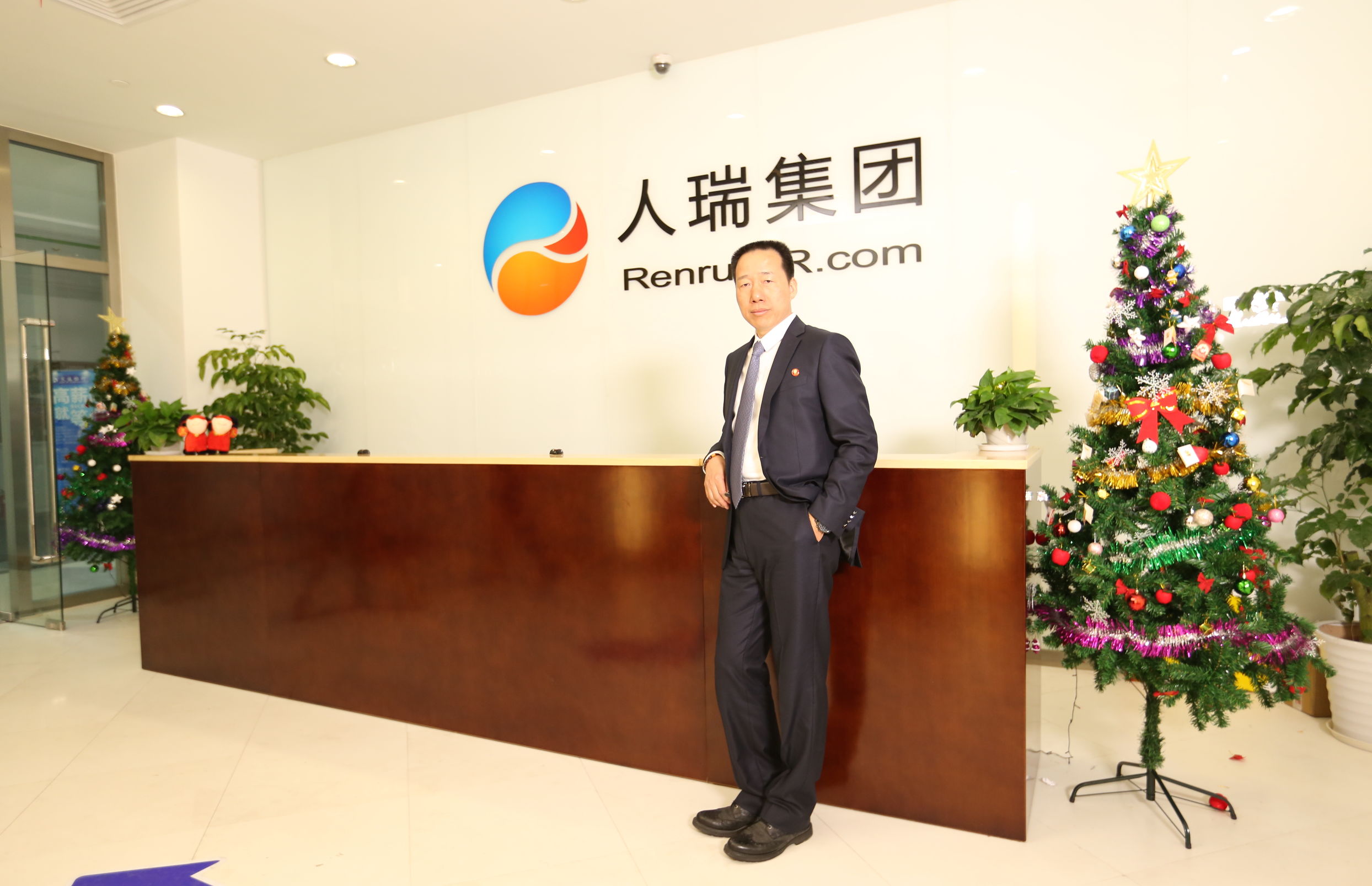 人瑞集团创始人兼ceo,人瑞集团杭州