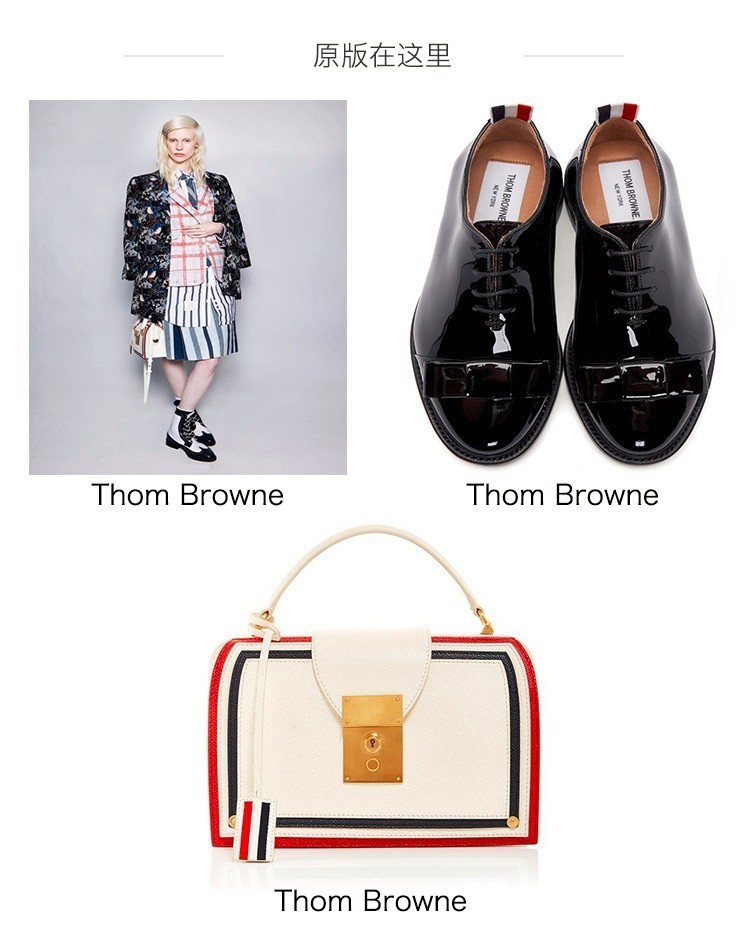 街拍国外夏天最尴尬搭配,2021明星街拍穿搭冬季