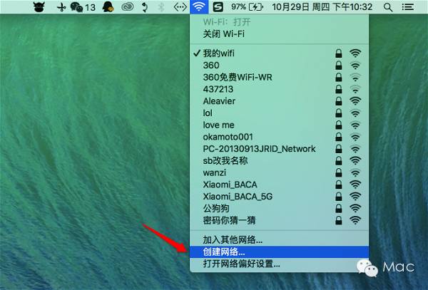 苹果电脑共享wifi,新手台式电脑怎么连接wifi
