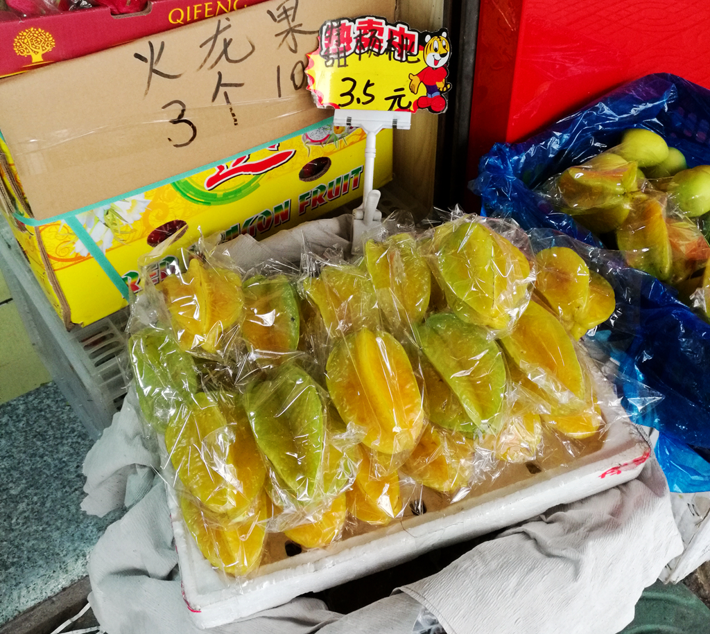 菲·独行侠·福州出发剑走偏锋厦门你可能没去过的美景