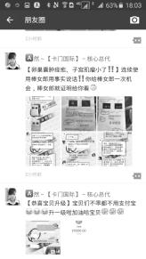 网上治疗子宫肌瘤的中药丸靠谱么,美容院用药去除子宫肌瘤是真的吗