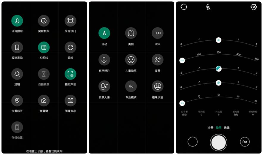 海信a151测评,海信a100评测