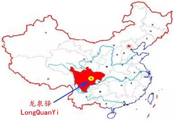 龙泉驿原来是个什么地方,龙泉驿的历史与变迁