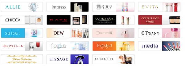 日本shopping攻略,去日本购物攻略一览表