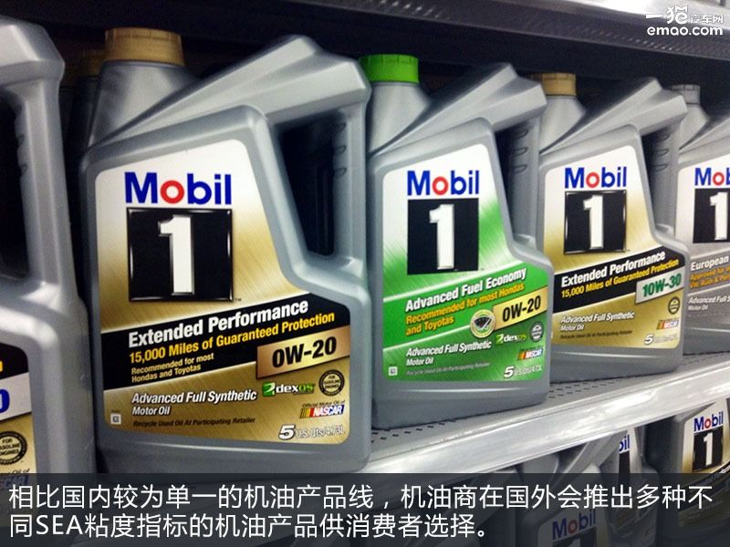 30粘度和40粘度机油油耗差距,用什么黏度的机油油耗会低