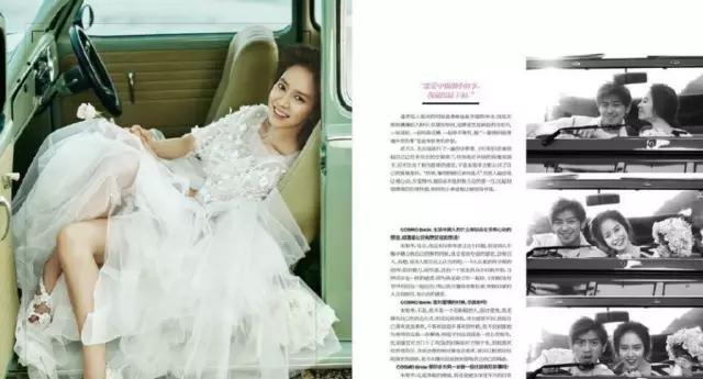 我们相爱吧宋智孝和橙汁,橙汁夫妇宋智孝