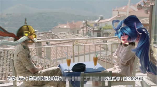 约德尔族的秘密,约德尔人库奇