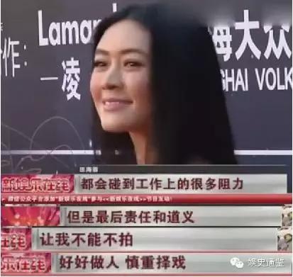 李少红爱将年代戏美人，她收割邓超贾乃亮陈浩民，将挑战巩俐经典