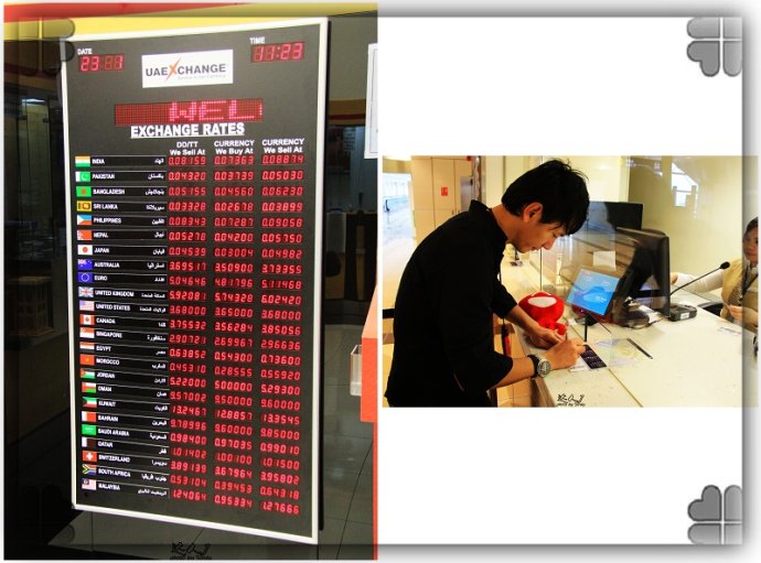 乘着地铁去迪士尼,乘着地铁去兜风