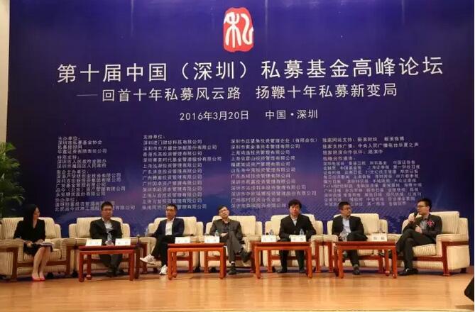 尊嘉财富胡涛：耐心是投资的最大美德