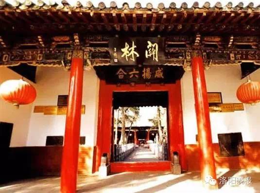 洛阳旅游攻略景点必去,洛阳白云山自驾游攻略