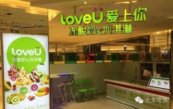 澶忓ぉ鎴戜滑鍙互鍚冨埌缇庡懗鐨勫啺娣囨穻,鍘诲悇绉嶅湴鏂瑰悆鍚勭缇庡懗鐨勫啺娣囨穻