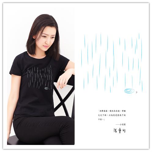 凡客25元t恤,凡客10周年t恤