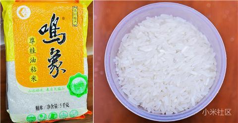 小米智能电压力锅怎么样,小米2.5升智能压力锅质量如何