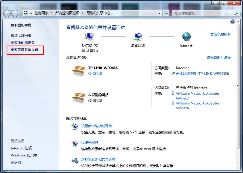 winxp如何连接win7共享的打印机,winxp怎么连接win11共享打印机