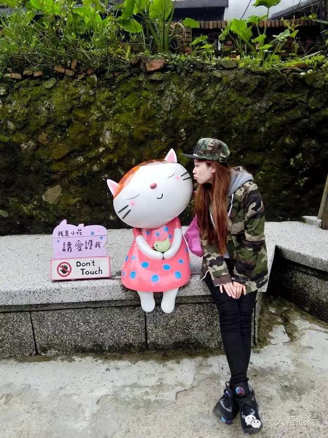 默默达人分享会：台湾环岛十五日深度游