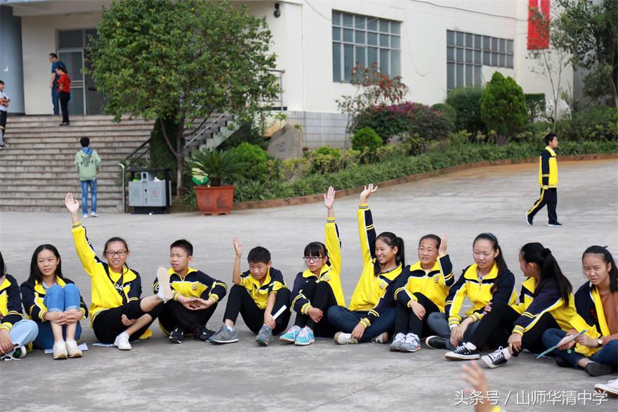 华清园最新视频,华清园