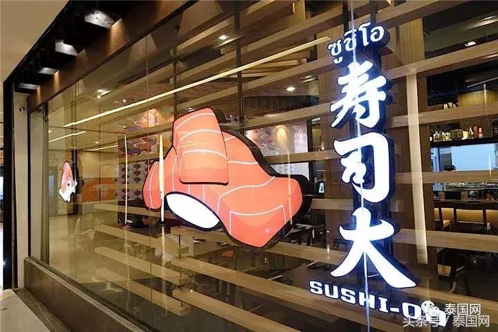泰国和日本的关系,泰国和日本关系很好吗