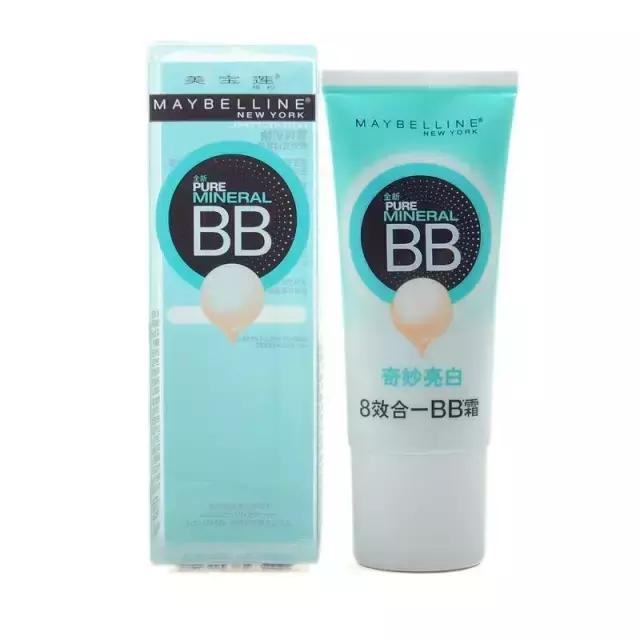 bb修颜隔离粉底,适合打造裸妆的粉底液