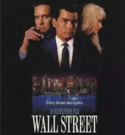 股市必看的电影,股民必看的三部经典金融电影