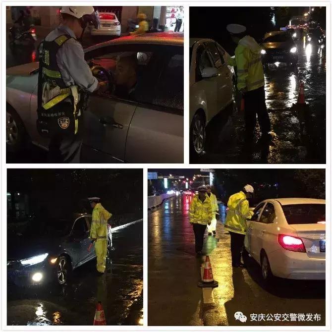 放个假，还哪儿都是交警~