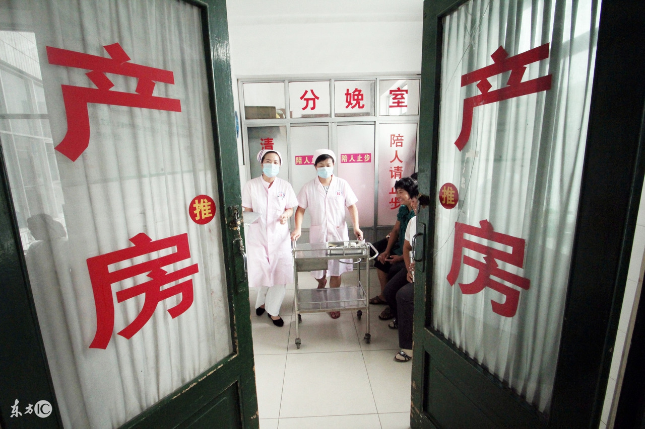 当护士遇见奇葩患者,生孩子普通病房的经历