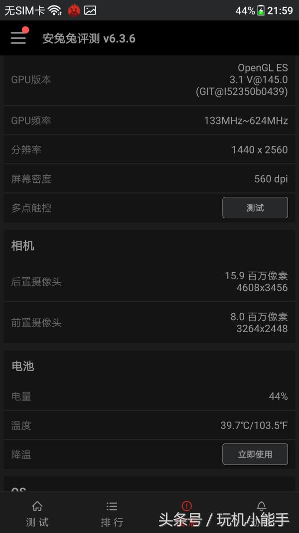 格力star2使用感受,格力冷酷外机2代