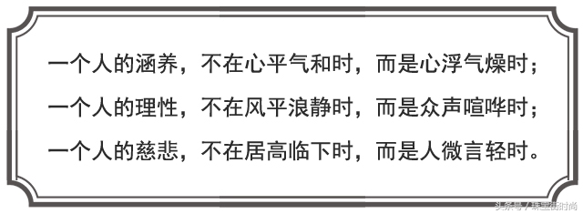 珠宝今日头条最新消息,珠宝10月1日活动宣传段子