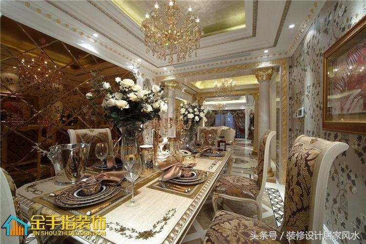 观山左岸简欧装修效果图,观山湖装修风格中式法式欧式