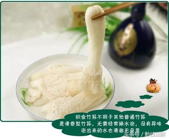 织金什么地方最美,织金十三妹图片