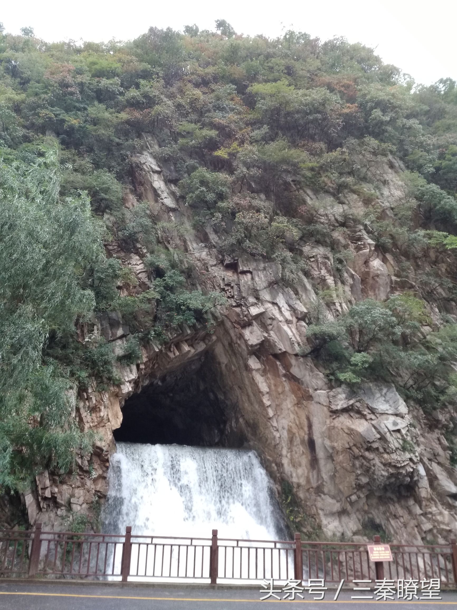 栾川养子沟风景区,新乡养子沟景区