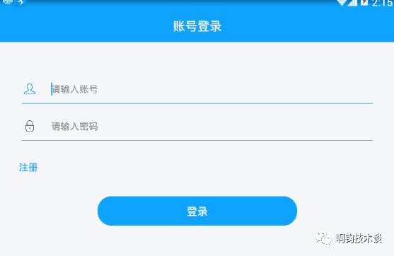 qq微信步数,微信qq步数怎么升