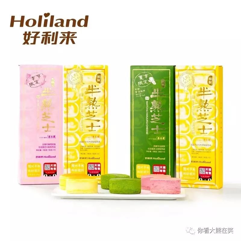 推荐包装不好看但好吃的零食,各种爆款零食推荐